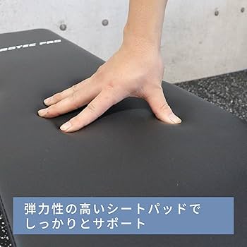 Amazon.co.jp: IRTOEC PRO アイロテック アジャスタブルベンチ